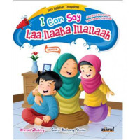 Image of I Can Say Laa Ilaaha Illallaah