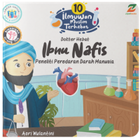 Image of Dokter Hebat Ibnu Nafis : Peneliti Peredaran Darah Manusia